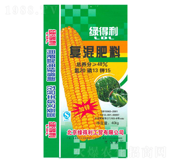 ���׌��Ï�(f��)�����20-13-15-�G����