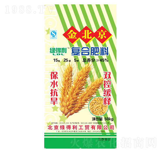 С�����Ï�(f��)�Ϸ���15-25-5-�G����