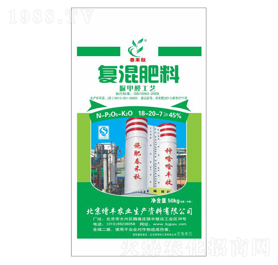 С�����Ïͻ����18-20-7-�G����