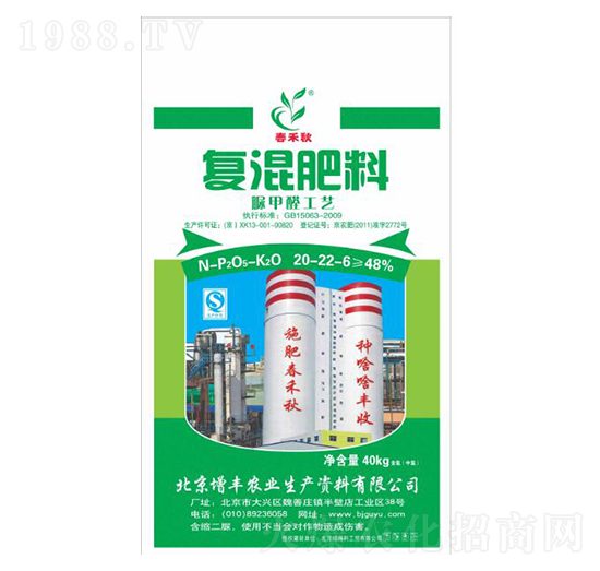 С�����Ï�(f��)�����20-22-6-�G����