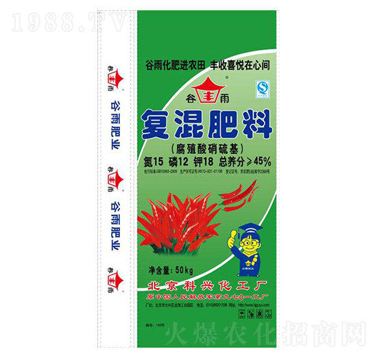 �������Ï�(f��)�����15-12-18-�G����