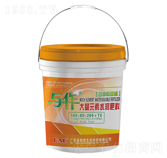 �c������Ԫ��ˮ�ܷ���160-80-260+TE-����˼