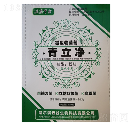 ΢�������-������-���_(t��i)