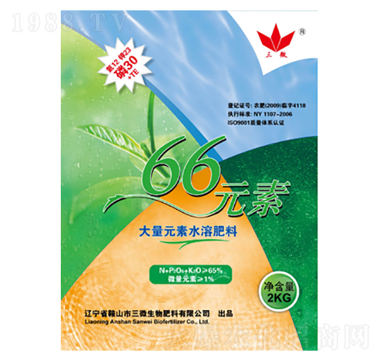 ����Ԫ��ˮ�ܷ���-66Ԫ��-��΢����