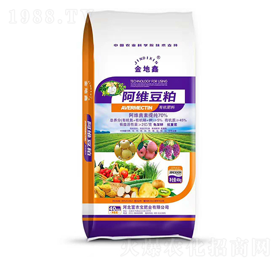 阿維豆粕有機(jī)肥料-金地鑫-富農(nóng)寶