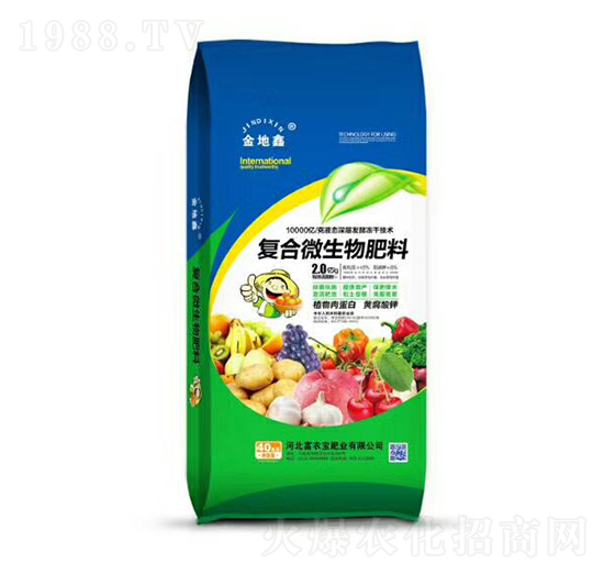 復(fù)合微生物肥料-金地鑫-富農(nóng)寶