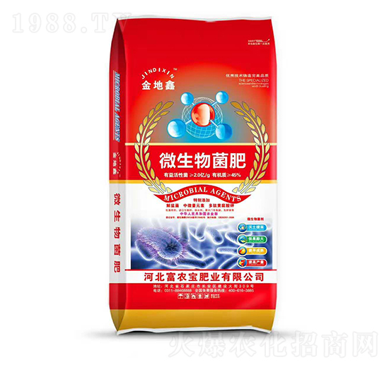 40kg�����΢�������-���r(n��ng)��