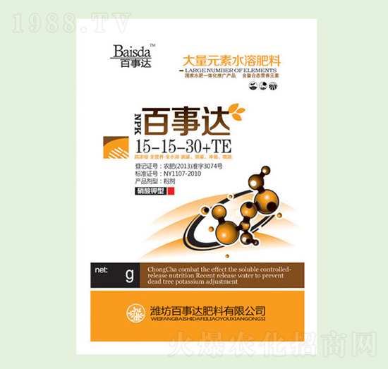 ������ʹ���Ԫ��ˮ�ܷ���15-15-30+TE-�����_(d��)