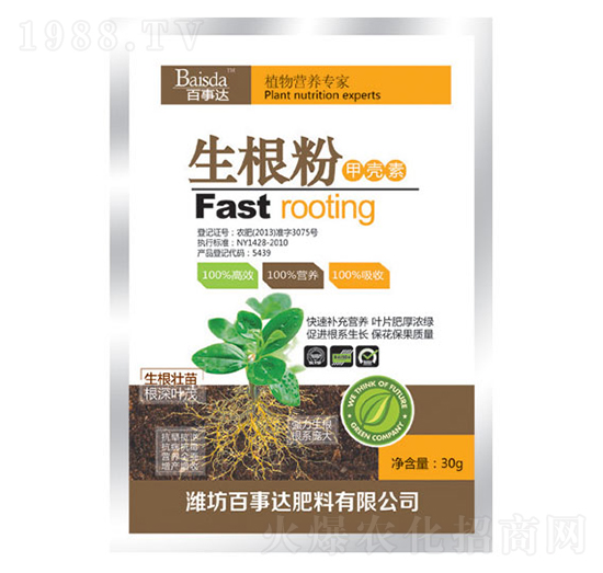 ֲ��I�B(y��ng)����-������-�����_(d��)