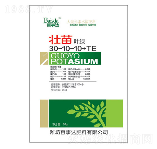 ����Ԫ��ˮ�ܷ���30-10-10+TE-�����~�G-�����_(d��)
