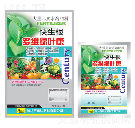 ��S�G�~��-������-�����_