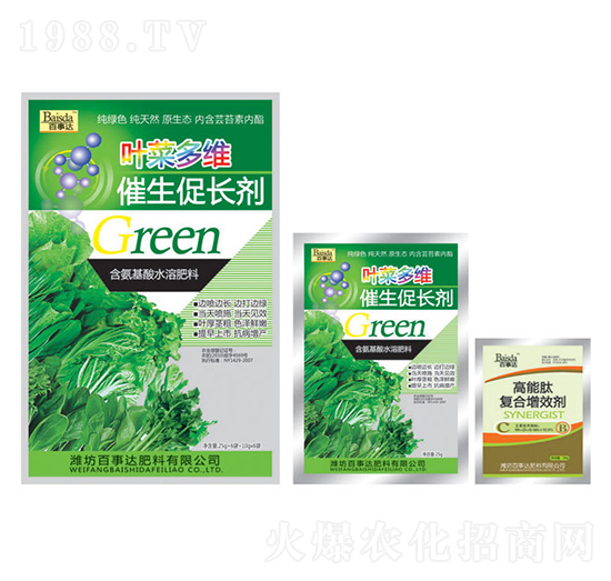 �~�˶�S�������L��-�����_(d��)