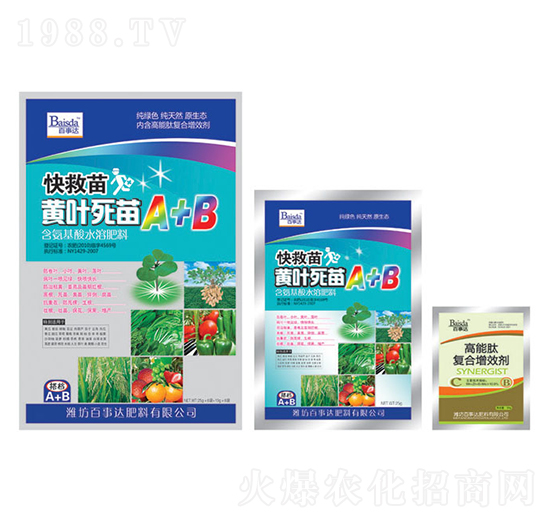 �S�~����A+B-�����-�����_