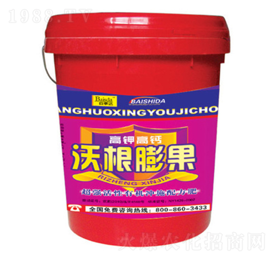 �����ЙC(j��)�_ʩ�䷽��-��⛸��}�ָ����-�����_(d��)