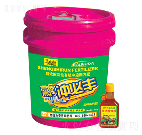 ��⛸��}�ͳ���s�����ЙC�_ʩ�䷽��-�_���S-�����_