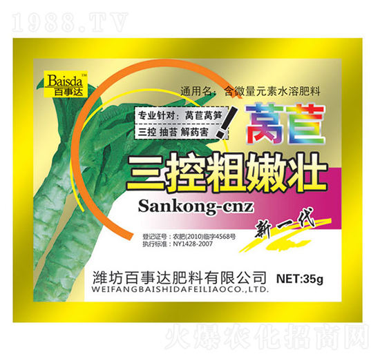 �n�����ش��ۉ�-�����_