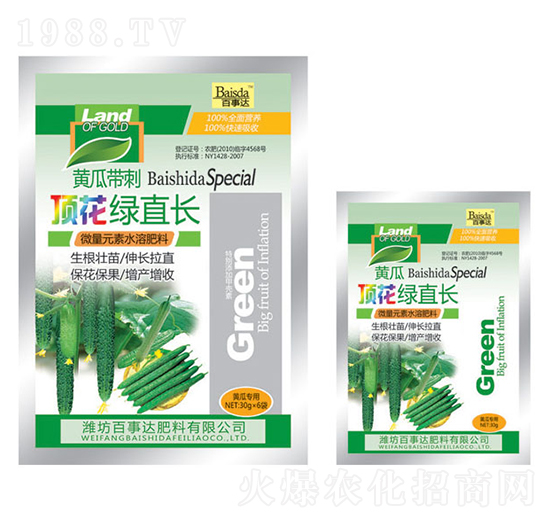 �S�ώ���픻��Gֱ�L(zh��ng)-�����_(d��)