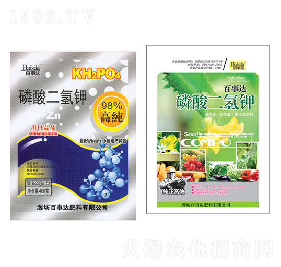 �߼���������-�����_(d��)