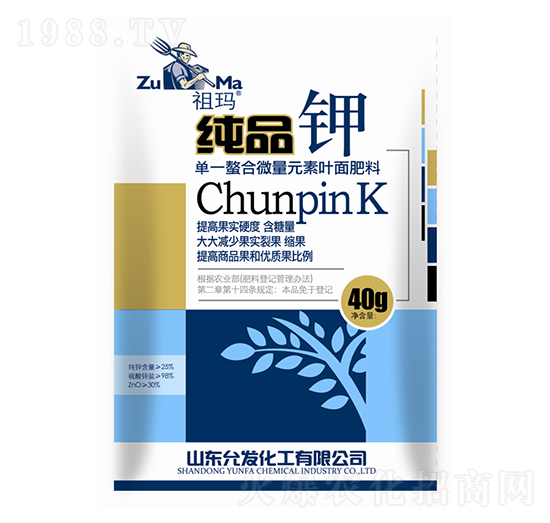 純品鉀-祖瑪-允發(fā)化工