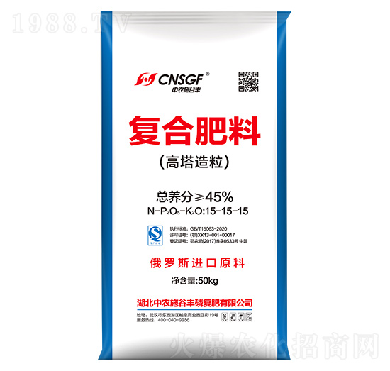 ����������(f��)�Ϸ���15-15-15-���r(n��ng)ʩ���S