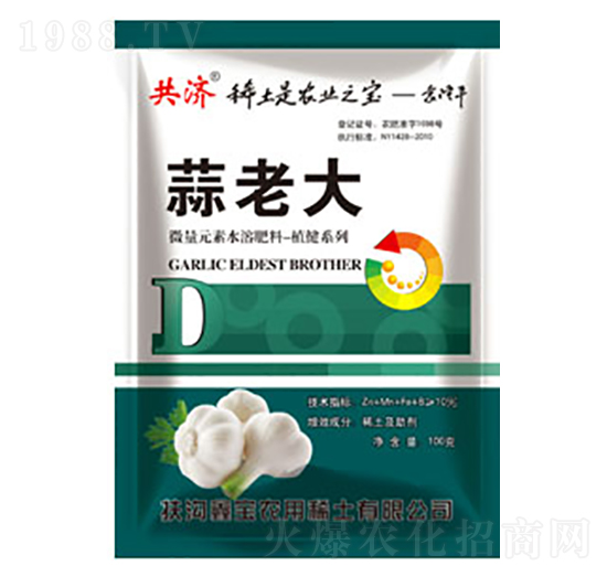 ΢��Ԫ��ˮ�ܷ���-���ϴ�-�Ό�