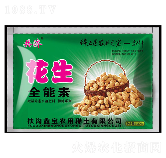 共濟(jì)花生全能素-鑫寶