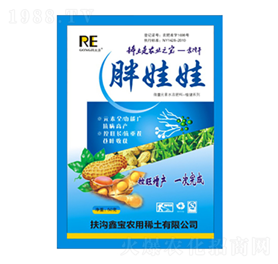 ������΢��Ԫ��ˮ�ܷ�-�Ό�