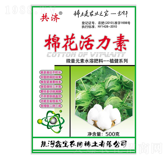 �޻�������-�Ό�