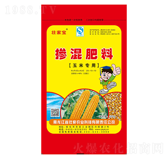 ���׌�(zhu��n)�Ó������-20-10-10-�Ѽ�