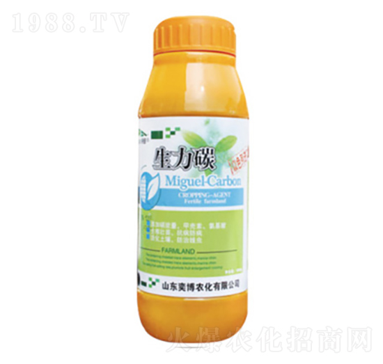 ����̼-�Ȳ��r��