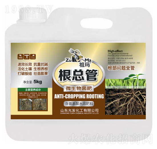 ΢�������-������-�欔-�ʰl(f��)����