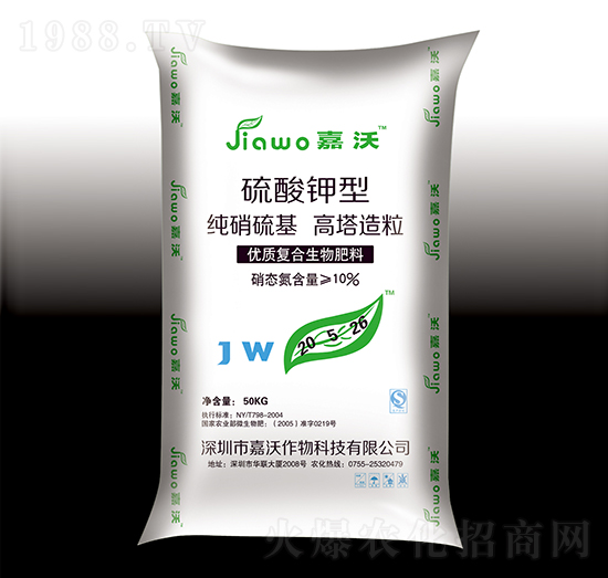 ���������ͺ��������20-5-26-����