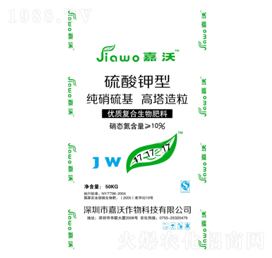 ��������������͏ͺϷ���17-17-17-����