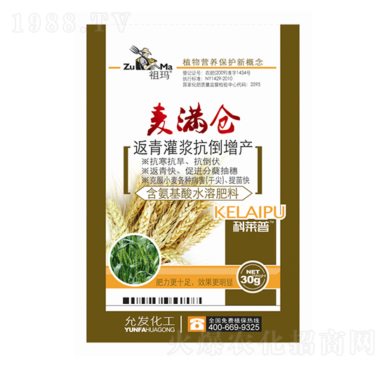 ���M(m��n)�}(c��ng)-�欔-�ʰl(f��)����