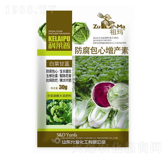 �ײ˸��{(l��n)�����������a(ch��n)��-�欔-�ʰl(f��)����