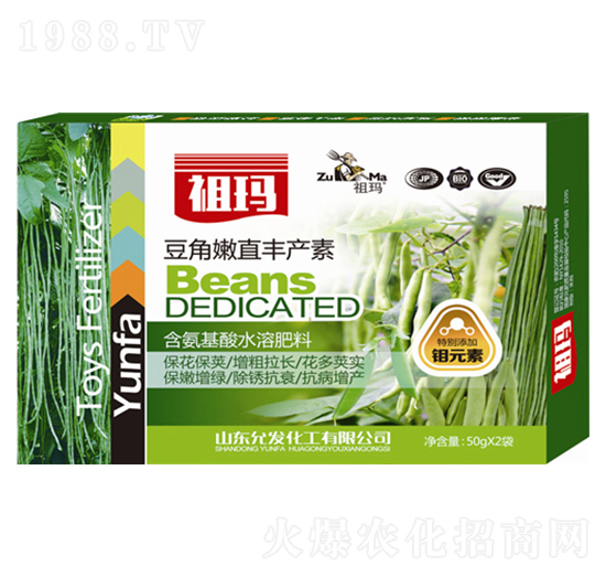 豆角嫩直豐產(chǎn)素-祖瑪-允發(fā)化工