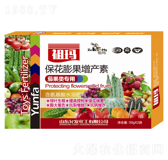 �ѹ���ñ���������a(ch��n)��-�欔-�ʰl(f��)����