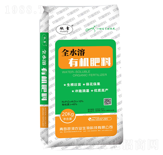 ȫˮ���ЙC(j��)����-�ŝ�(r��n)