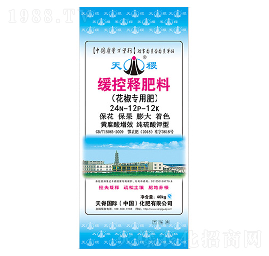 �������þ���ጷ���24-12-12-���-�켹