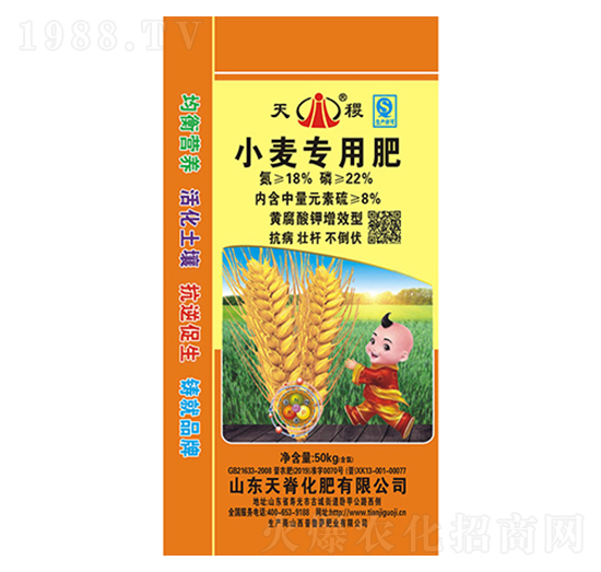 С�����÷�18-22-8-���-�켹