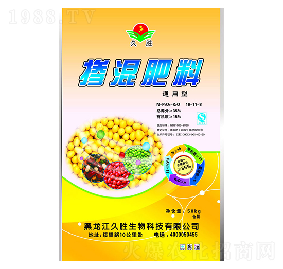 ͨ���͓������16-11-8-�Ä�����