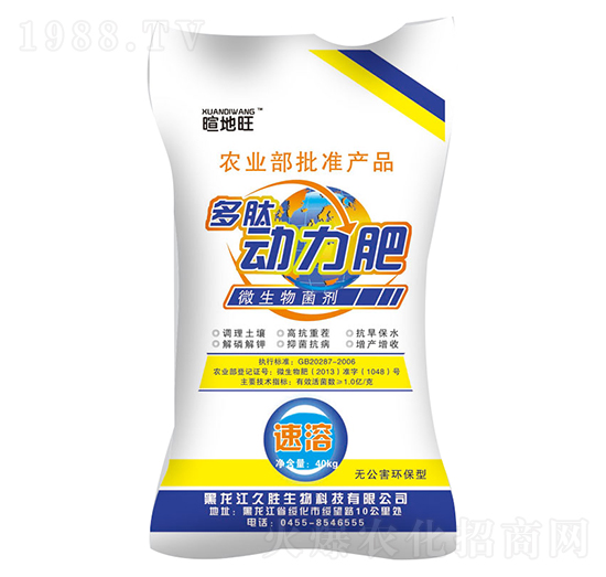 ���Ą�(d��ng)����΢�������-�Ä�����