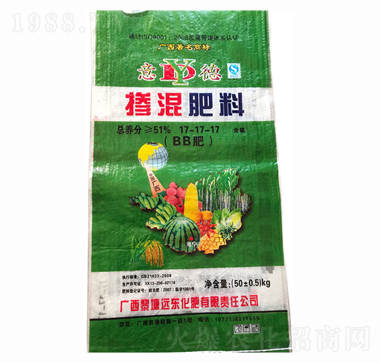 摻混肥料(BB肥)17-17-17-遠東