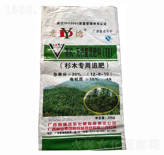 ɼľ�����ЙC-�o�C��(f��)�����12-8-10-�h(yu��n)�|