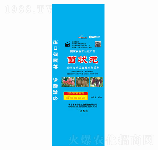 ���䌣�Ïͺ�΢�������-����Ԫ-�S�����r