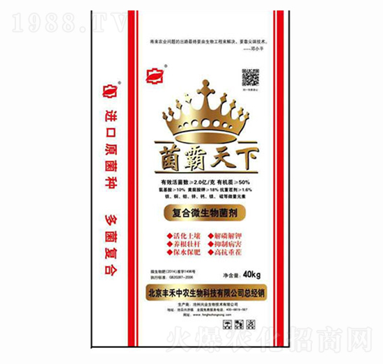 �ͺ�΢�������-��������-�S�����r