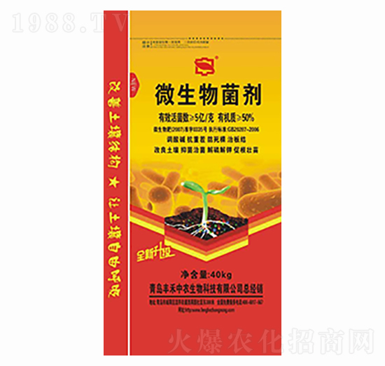 40kg΢�������-�S�����r(n��ng)