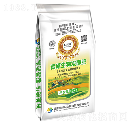 ��ԭ����l(f��)�ͷ�-�G��