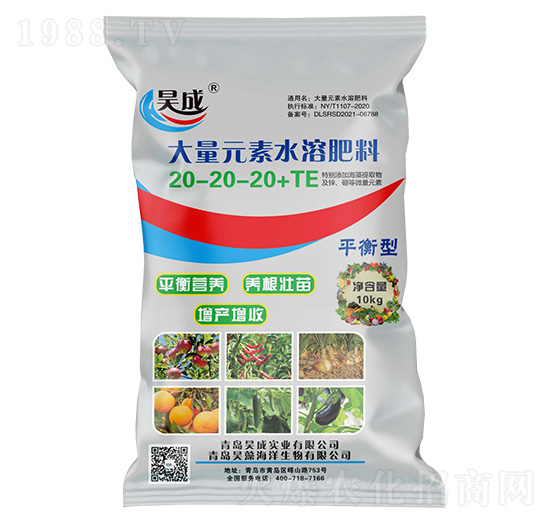 ����Ԫ��ˮ�ܷ��ϣ��ۄ���20-20-20+TE-껳Ɍ�(sh��)�I(y��)