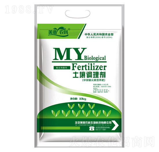 �����{�턩����΢��Ԫ�ؠI�B(y��ng)�ʣ�-�����r��